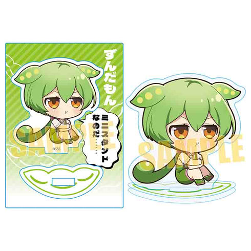 『ずんだもん』 ミニスタンドなのだ!/Cなのだ!